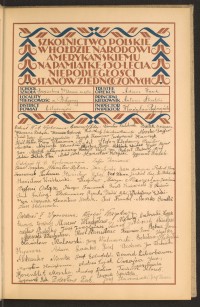 Strona nr 35 w tomie nr 16