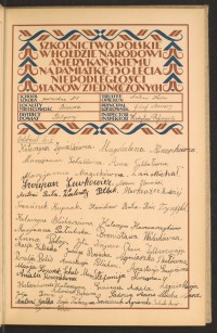 Strona nr 47 w tomie nr 16