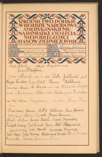 Strona nr 49 w tomie nr 16