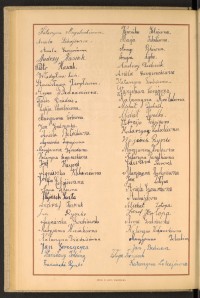 Strona nr 66 w tomie nr 16