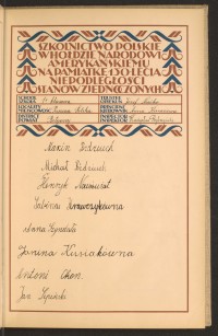 Strona nr 67 w tomie nr 16