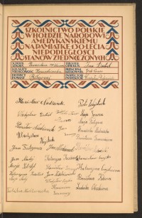 Strona nr 69 w tomie nr 16