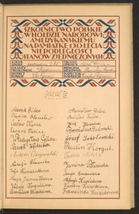 Strona nr 71 w tomie nr 16