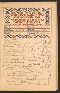 Strona nr 73 w tomie nr 16