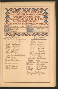 Strona nr 75 w tomie nr 16