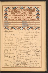 Strona nr 79 w tomie nr 16