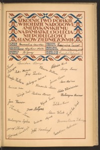 Strona nr 91 w tomie nr 16