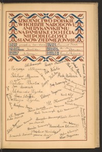 Strona nr 95 w tomie nr 16