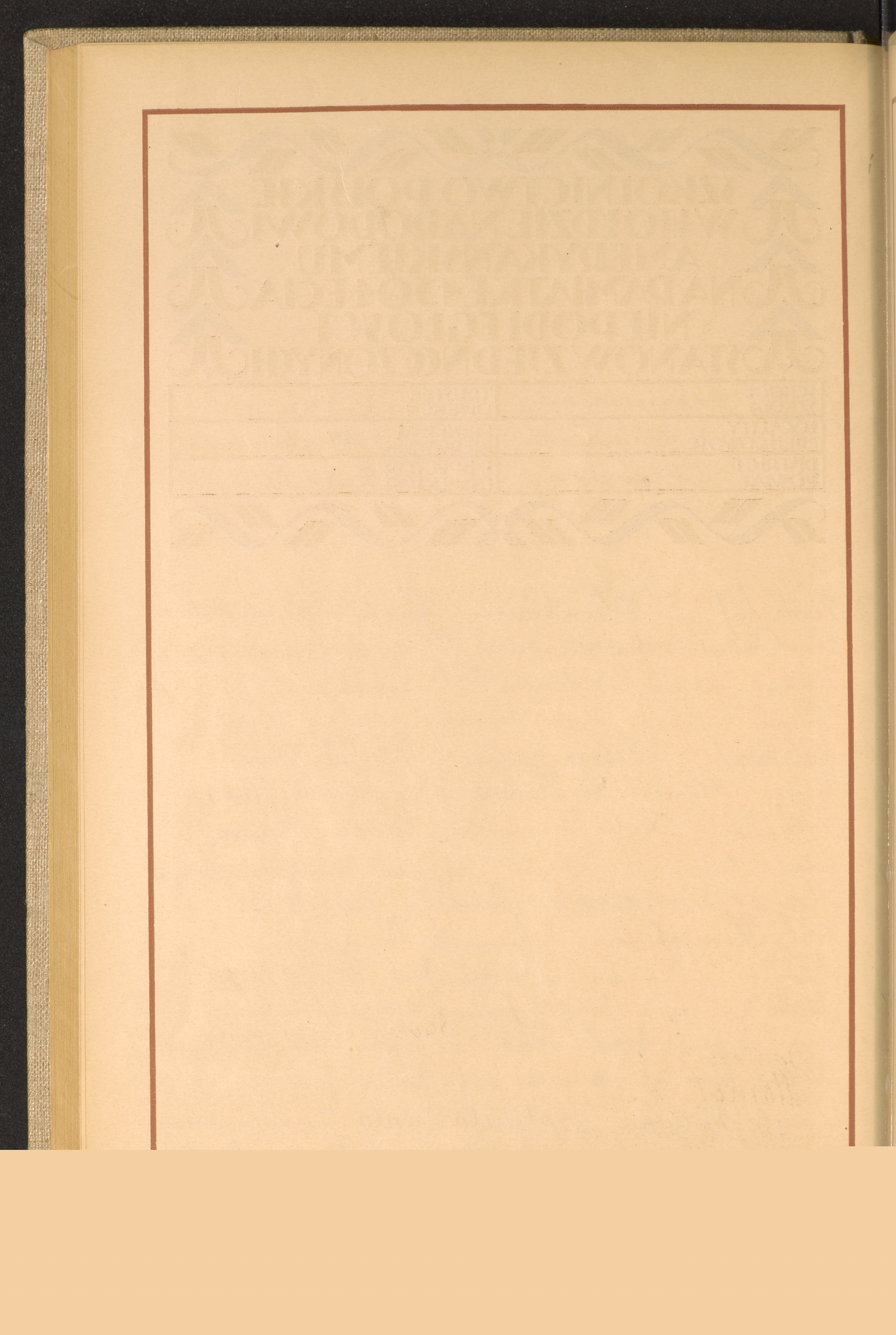 Strona nr 106 w tomie nr 16