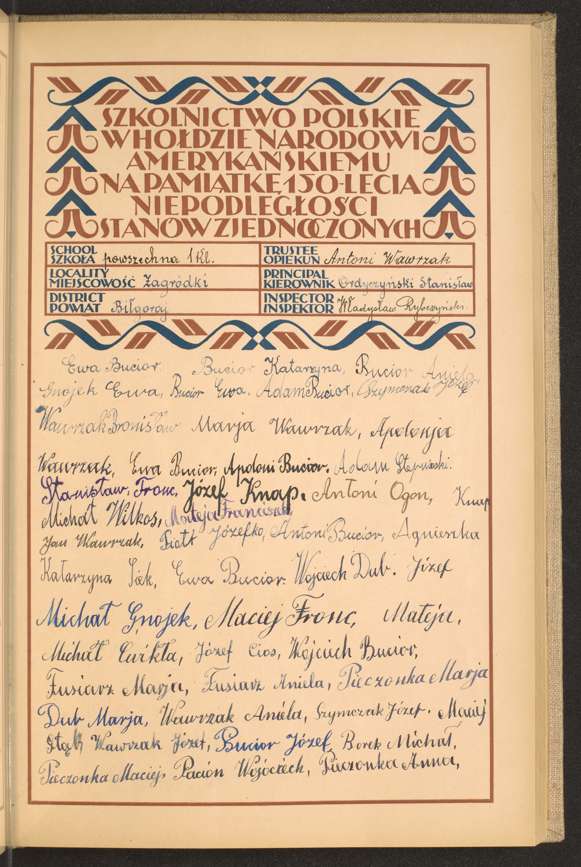 Podpis Aniela Bucior na stronie nr 111 w tomie nr 16