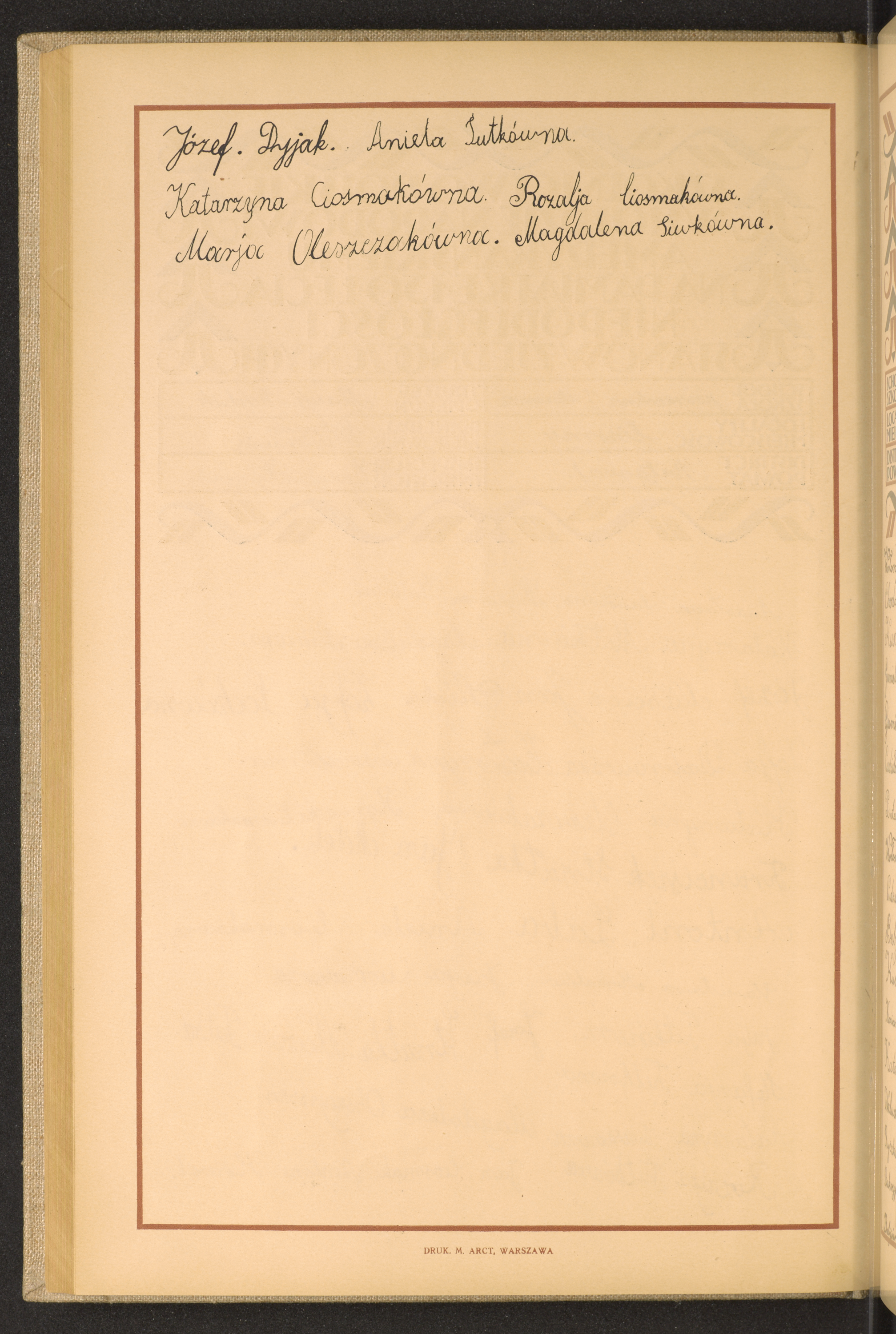 Strona nr 132 w tomie nr 16