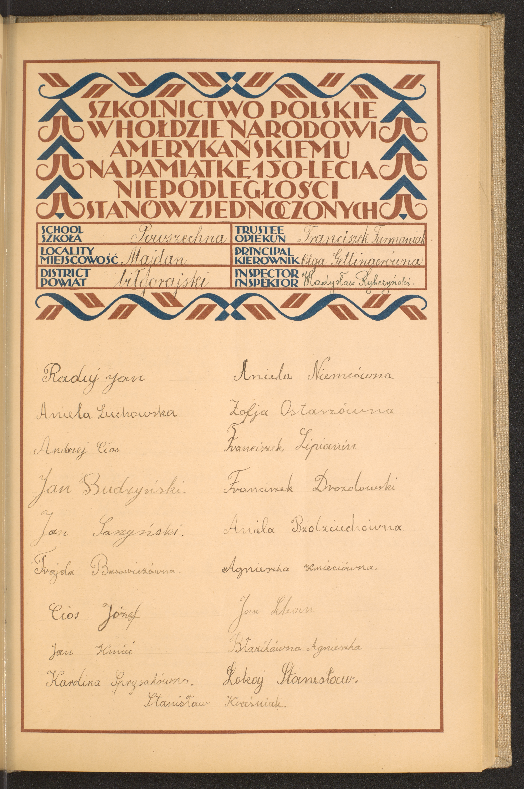 Strona nr 141 w tomie nr 16