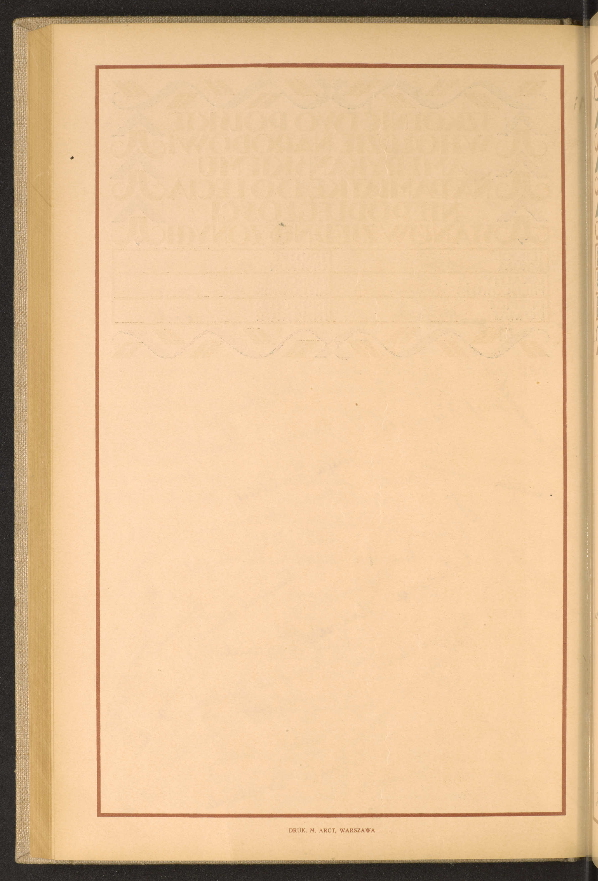 Strona nr 166 w tomie nr 16