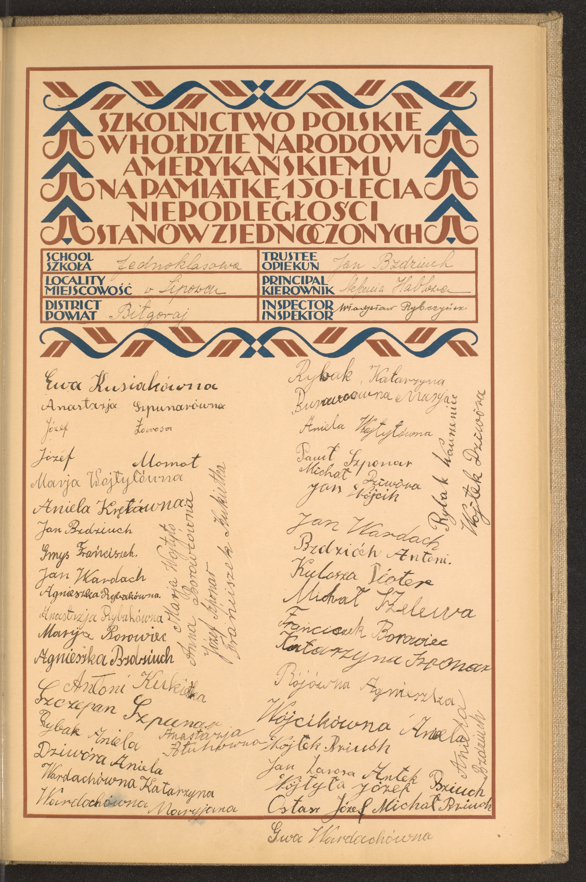 Strona nr 173 w tomie nr 16