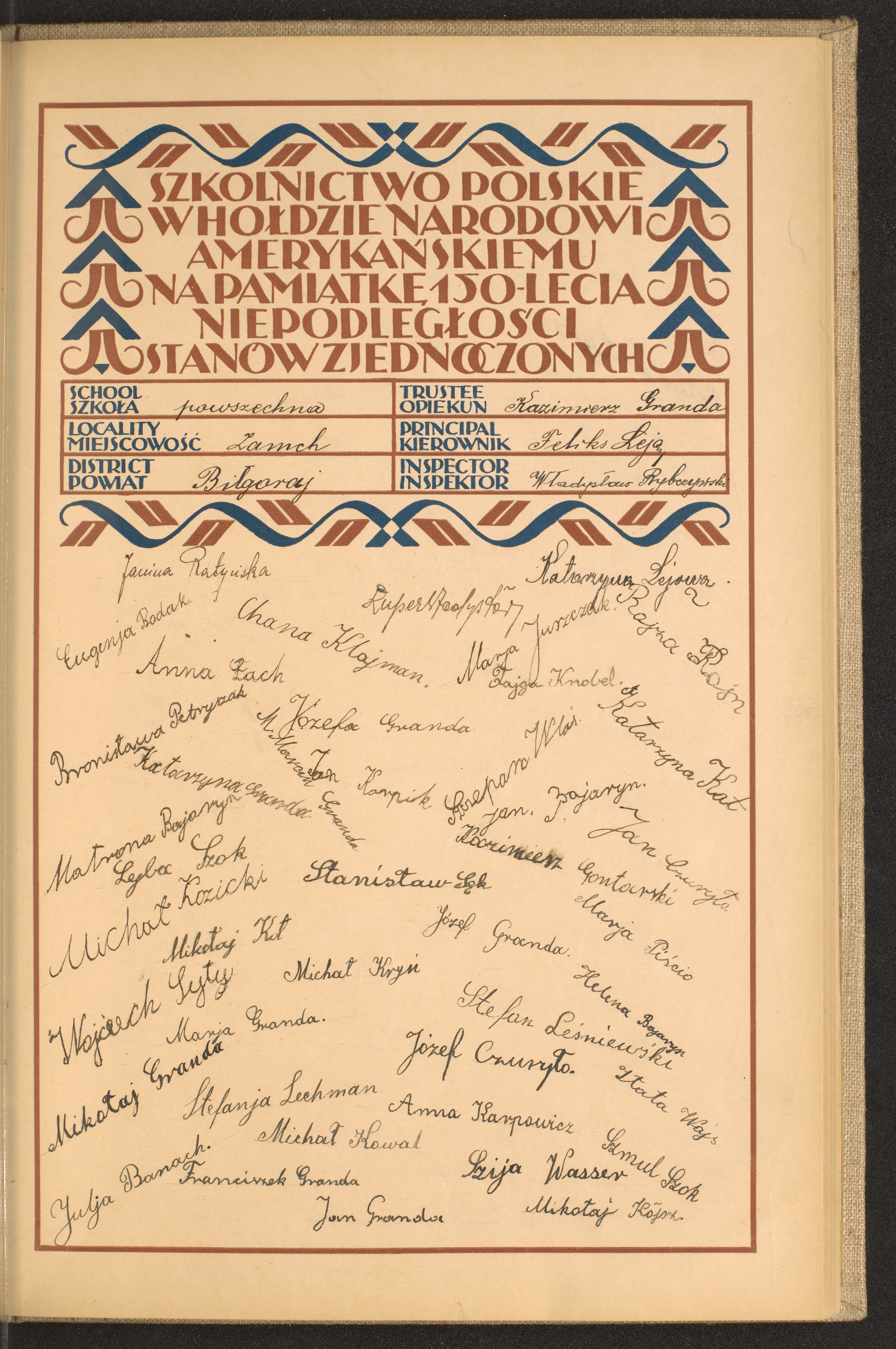 Podpis Franciszek Granda na stronie nr 183 w tomie nr 16