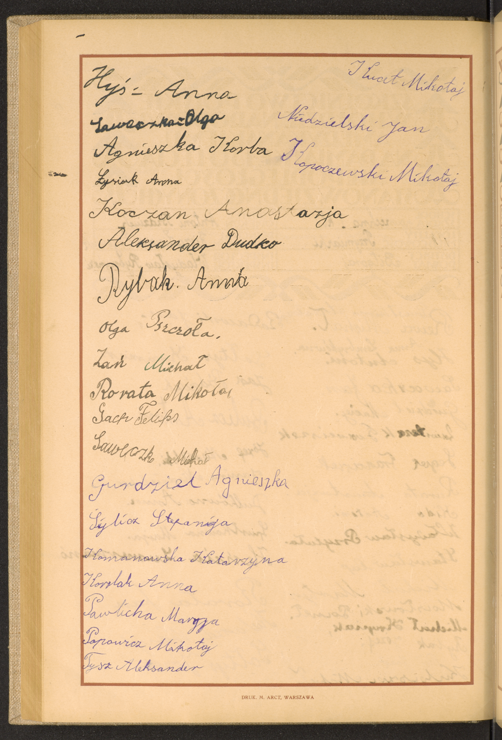 Strona nr 198 w tomie nr 16