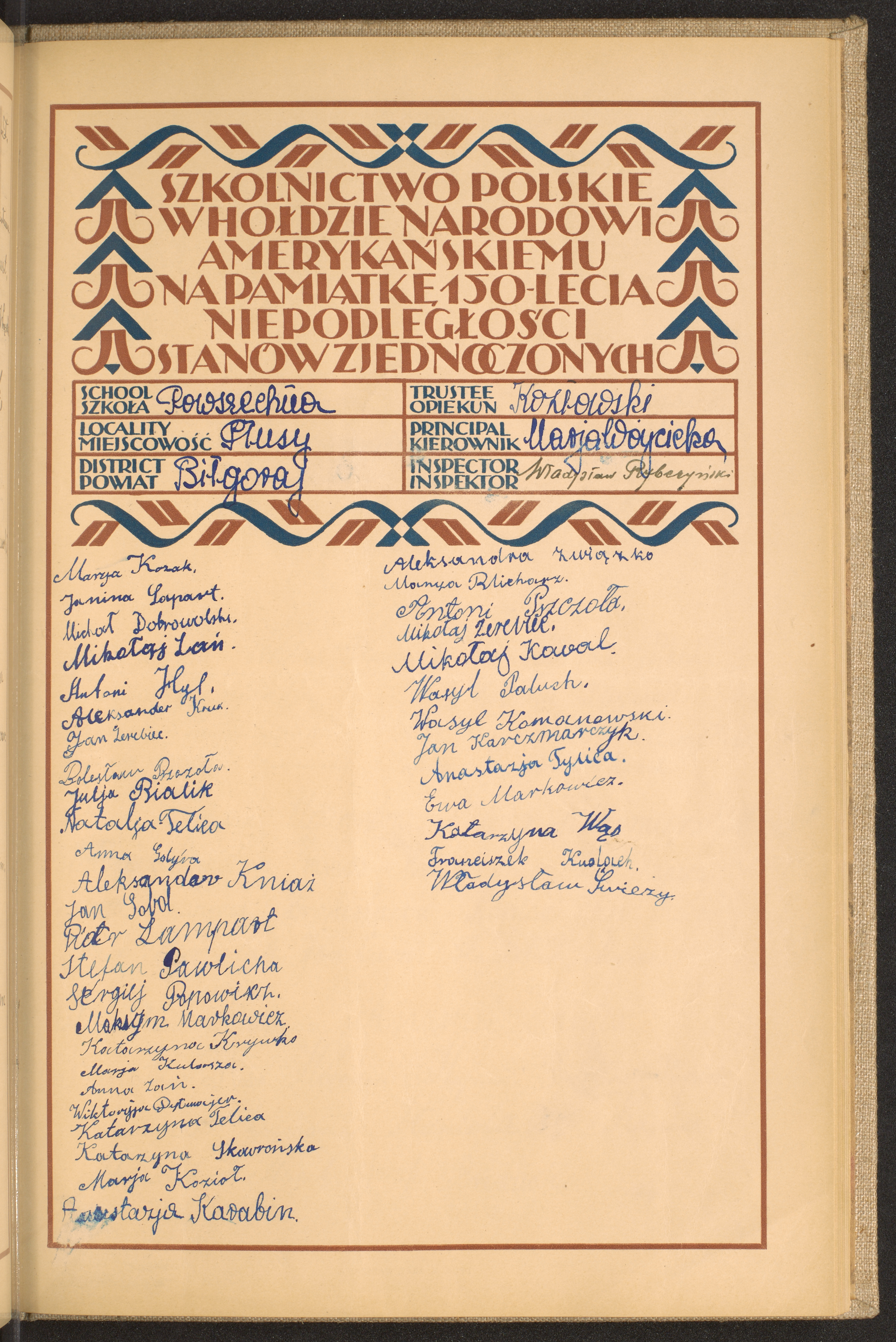 Podpis Franciszek Kudach na stronie nr 213 w tomie nr 16