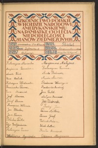 Podpis Aniela Bednarz na stronie nr 221 w tomie nr 16