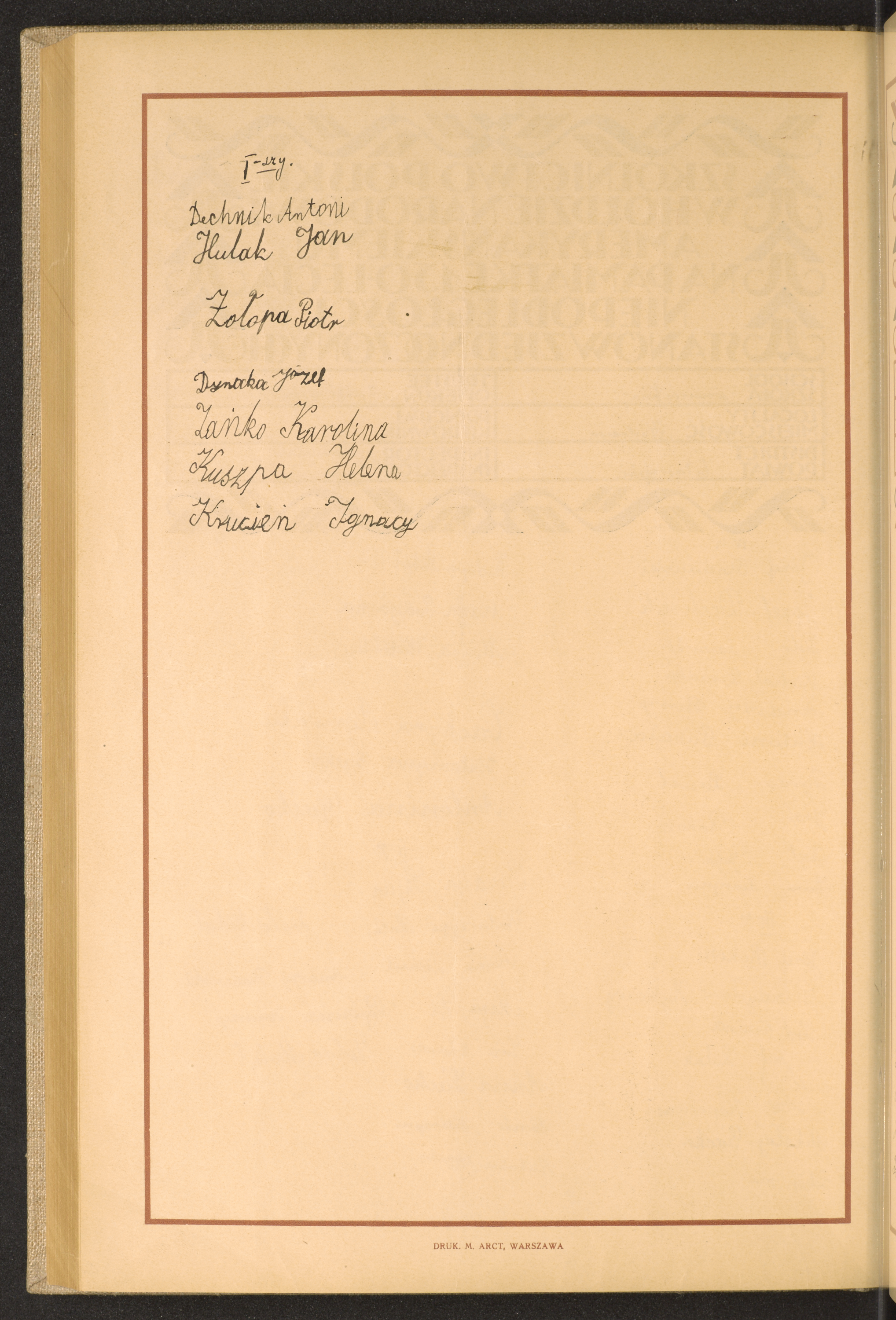 Podpis Ignacy Krucień na stronie nr 224 w tomie nr 16