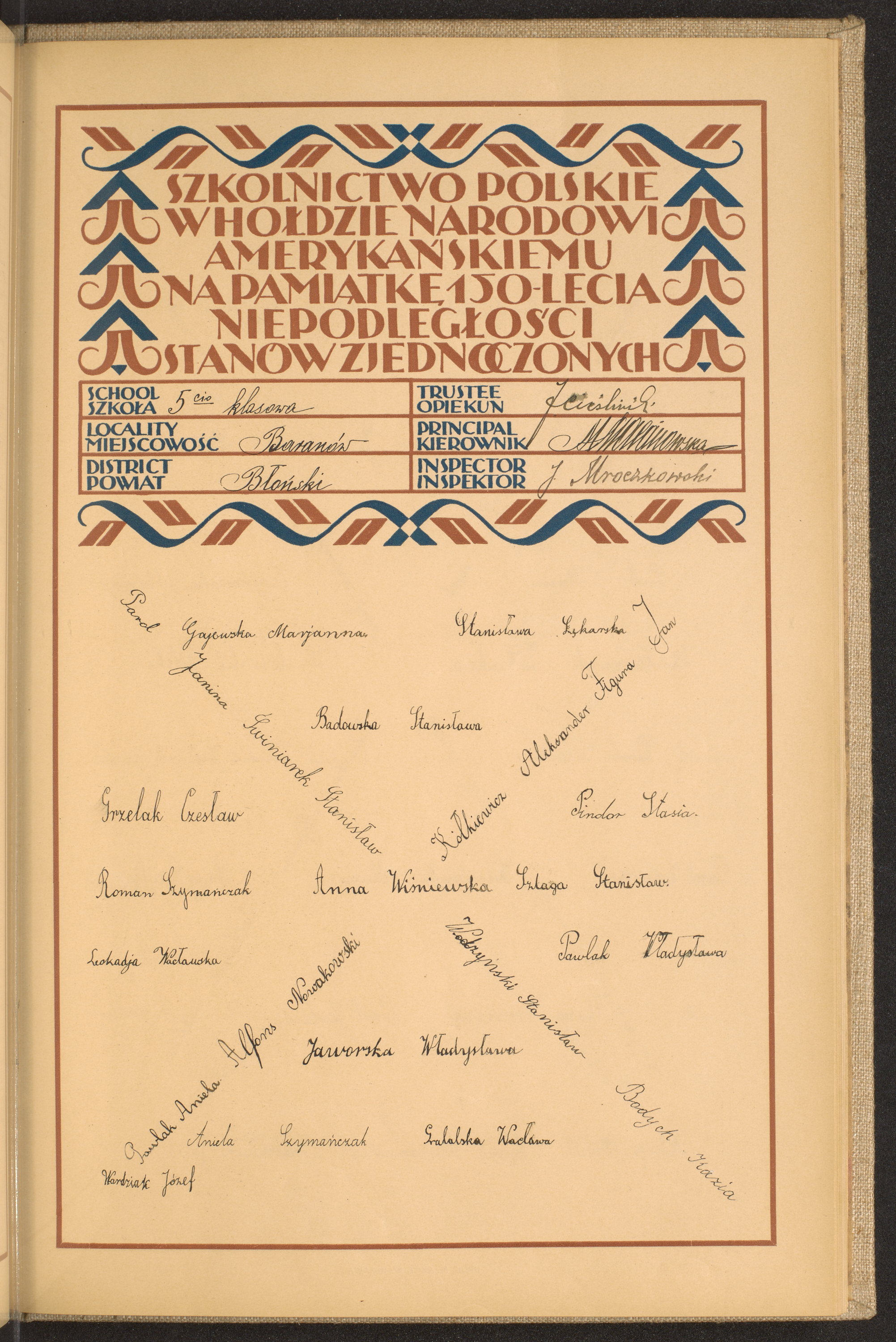 Podpis Kazimiera Bodych na stronie nr 231 w tomie nr 16