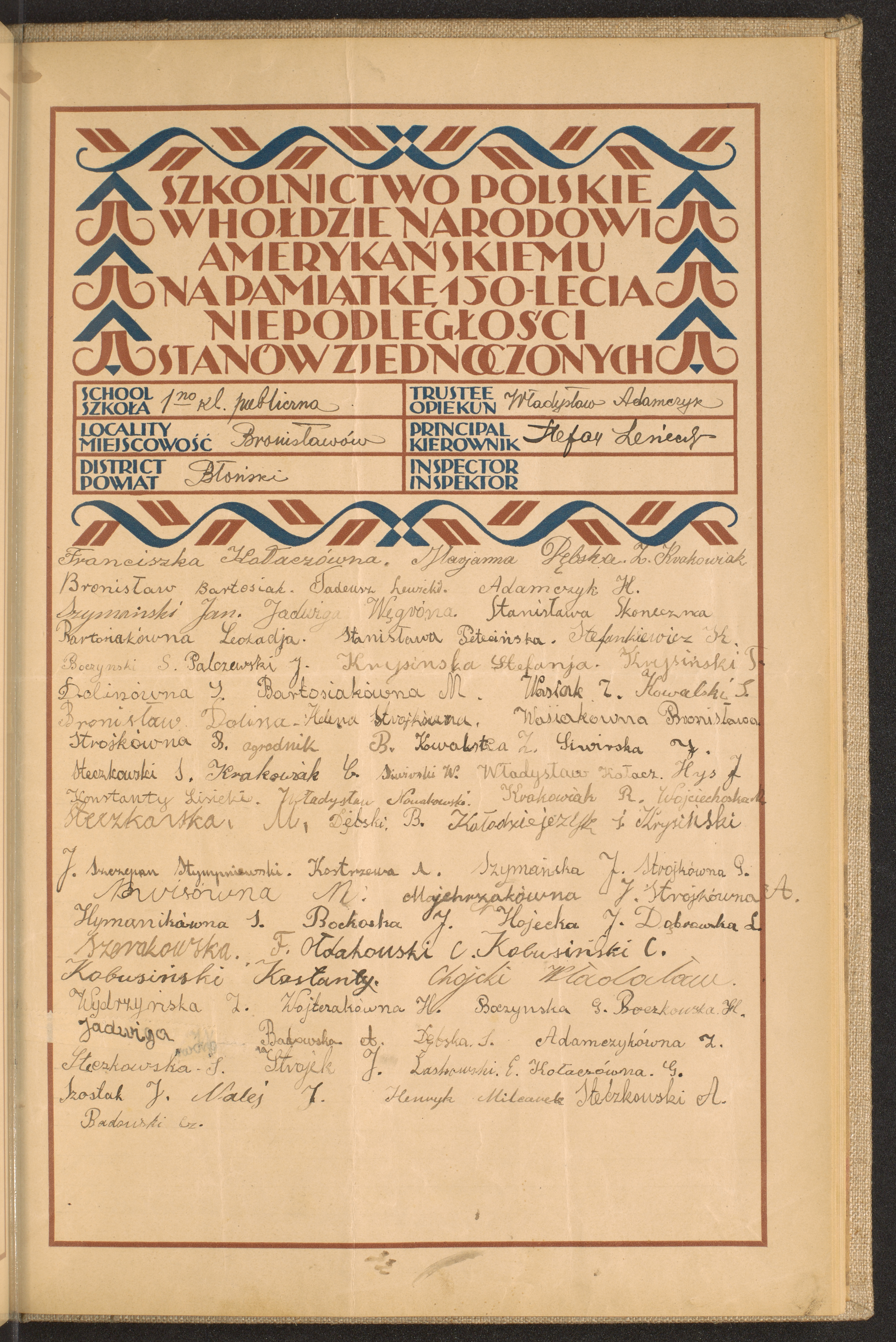 Podpis Czesław Badowski na stronie nr 241 w tomie nr 16