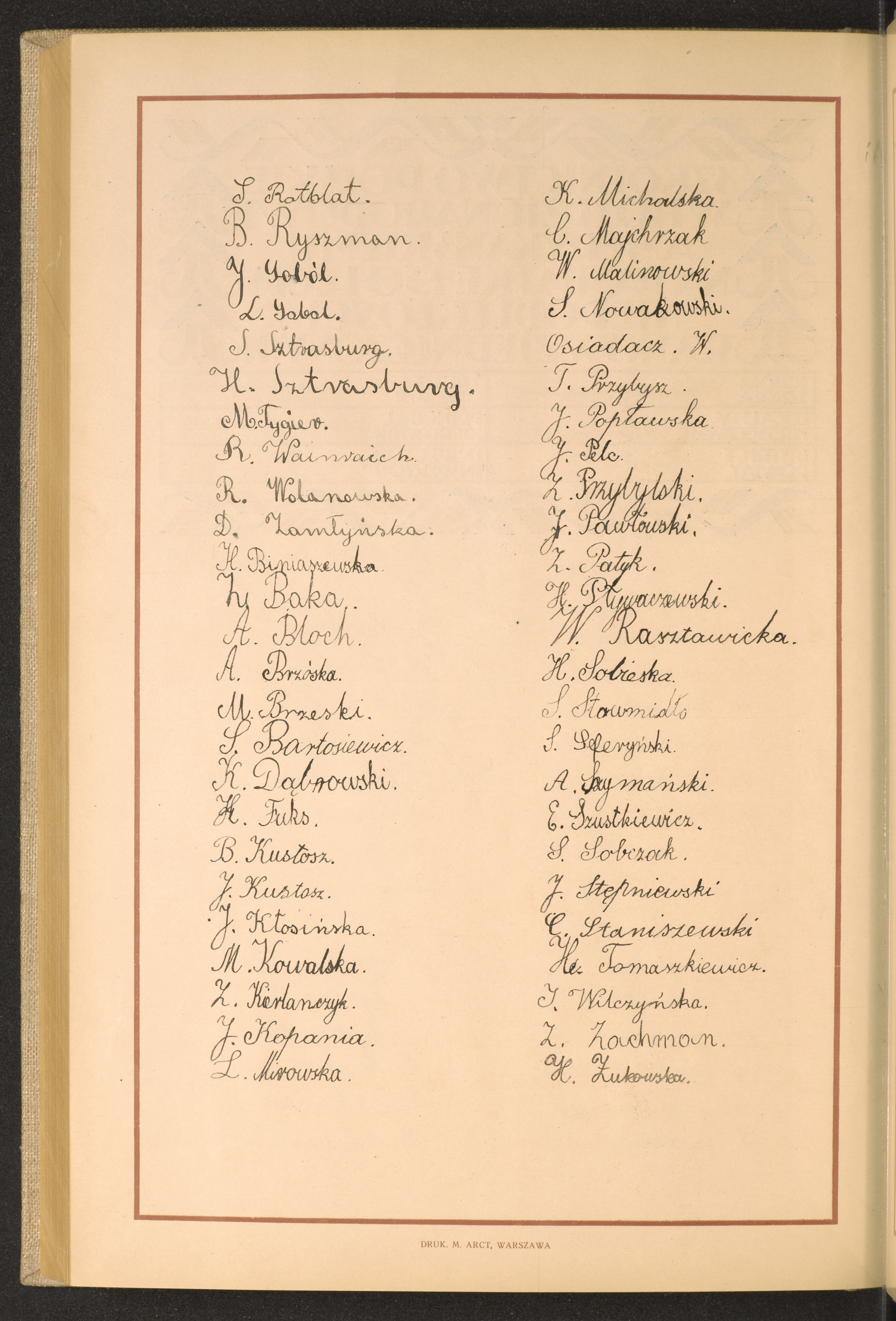 Strona nr 266 w tomie nr 16