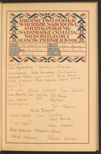 Strona nr 41 w tomie nr 17