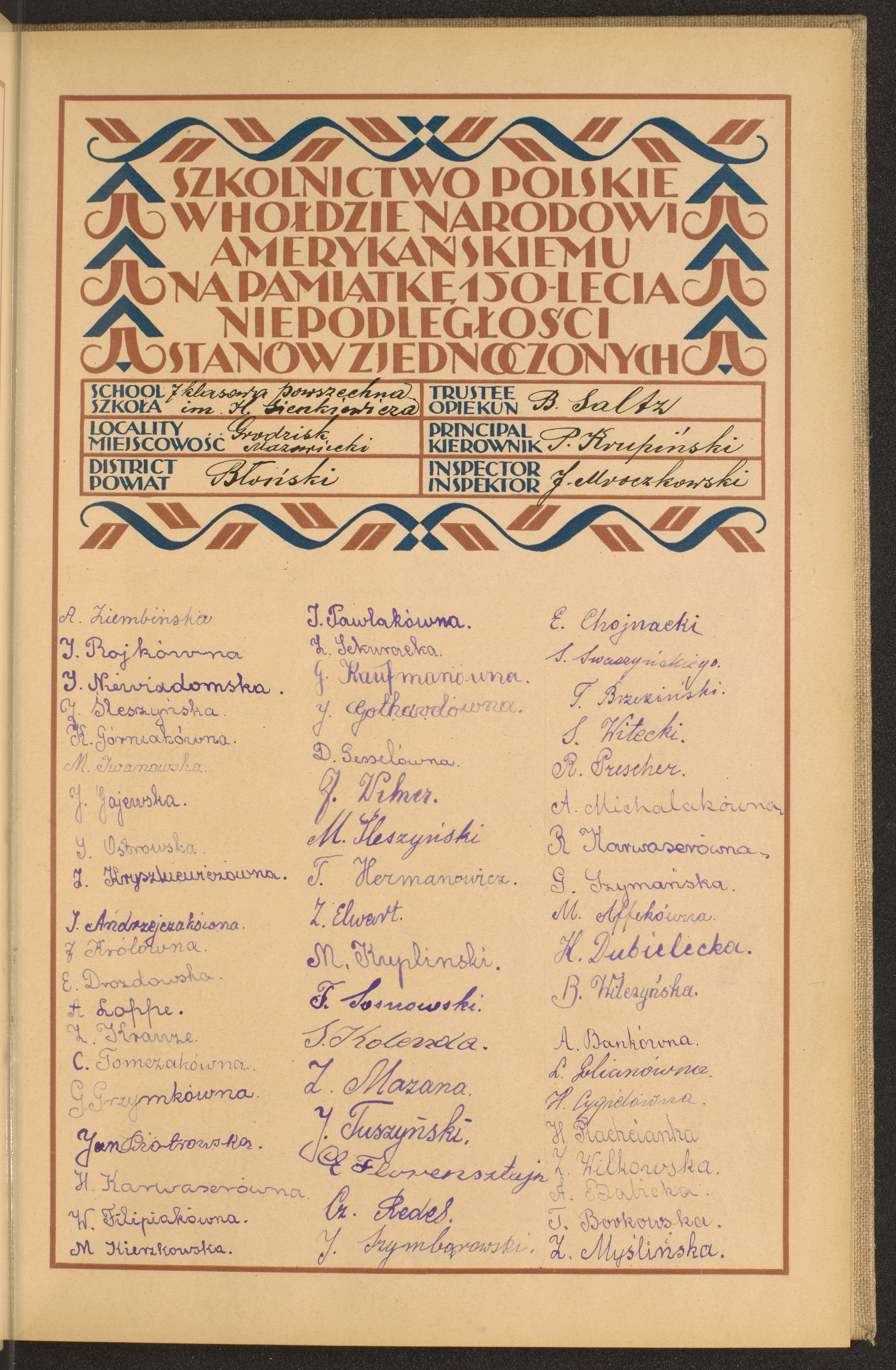 Podpis B. Saltz na stronie nr 43 w tomie nr 17