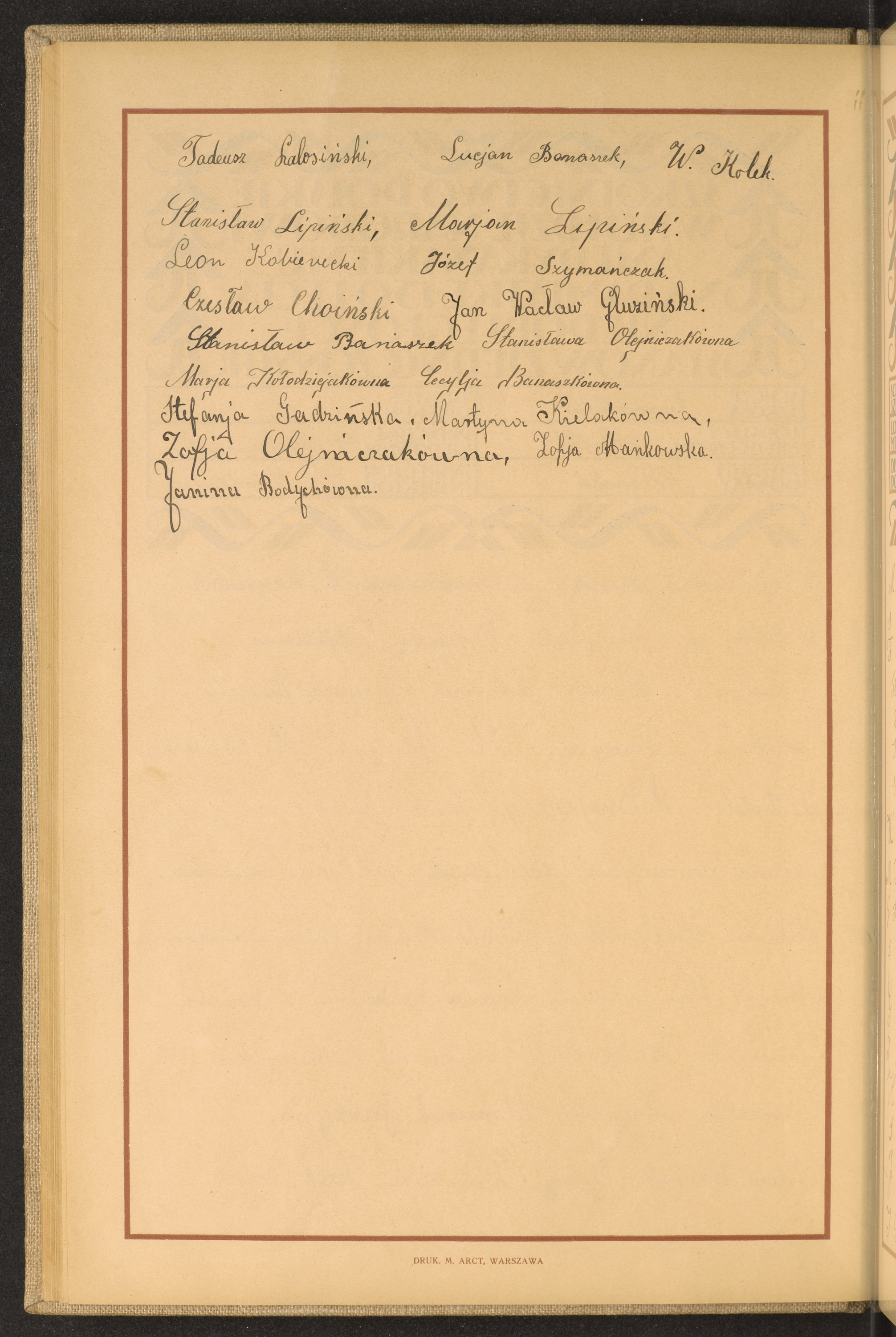 Podpis Stefania Gadzińska na stronie nr 74 w tomie nr 17