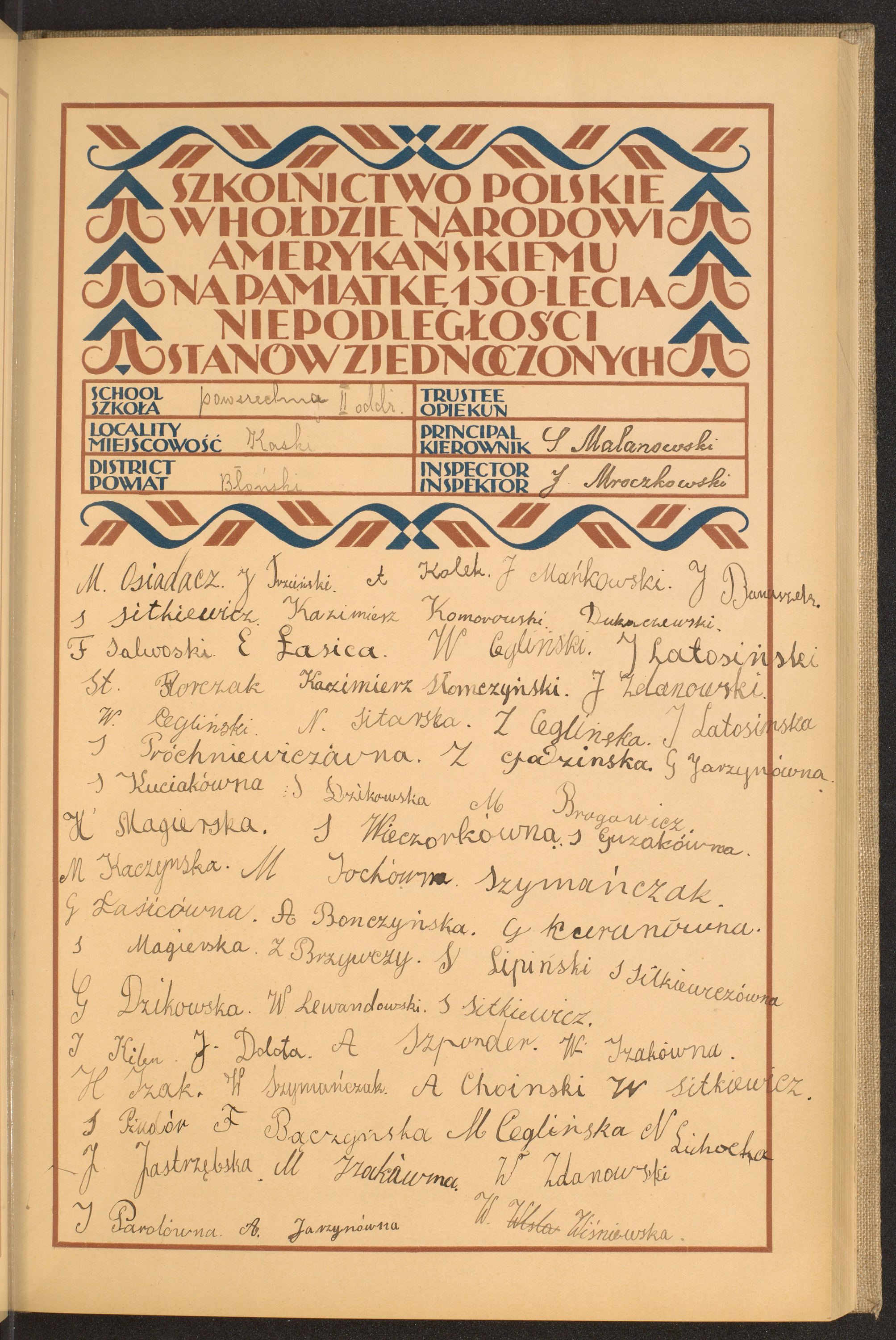 Podpis J. Banaszek na stronie nr 75 w tomie nr 17