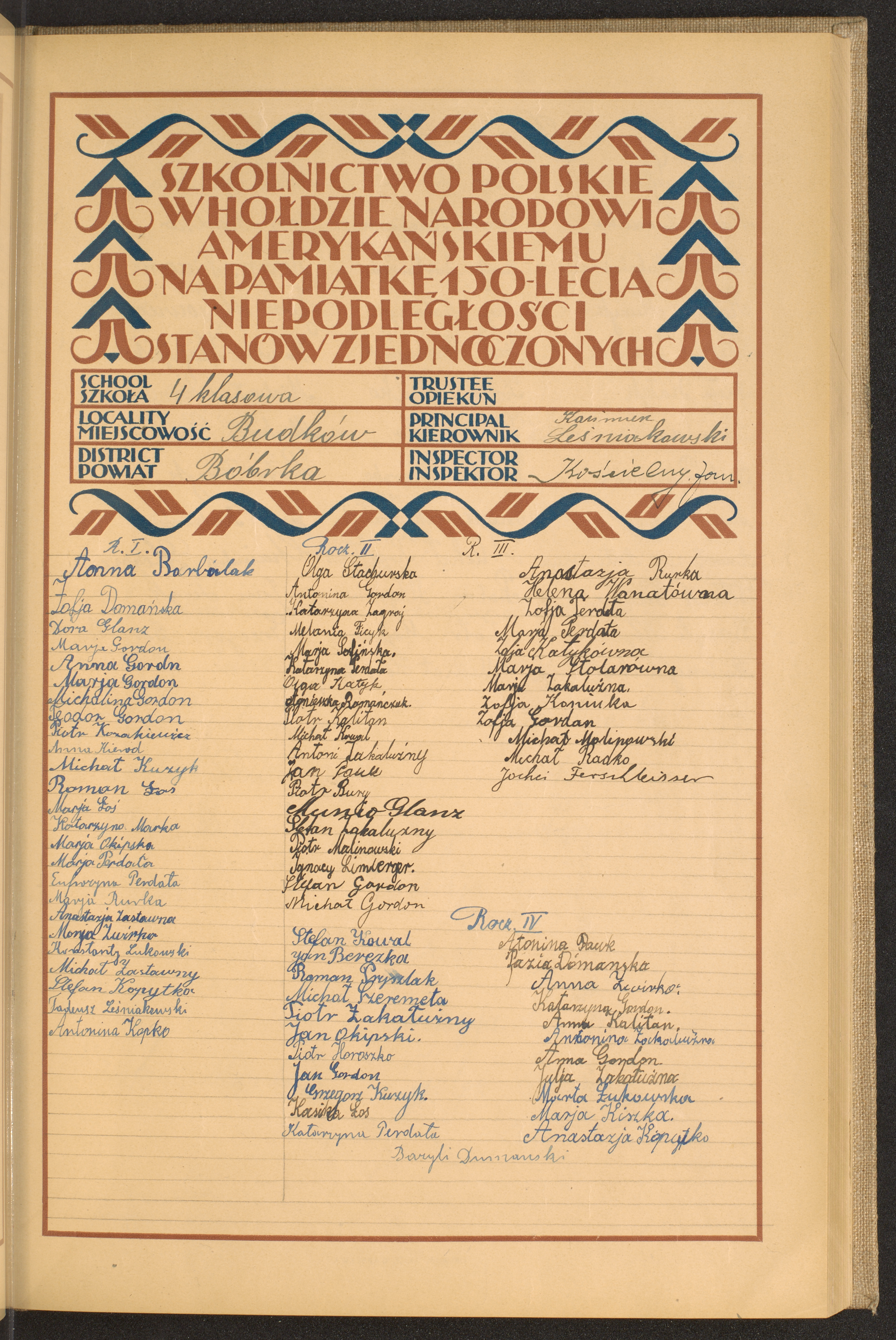 Strona nr 97 w tomie nr 17