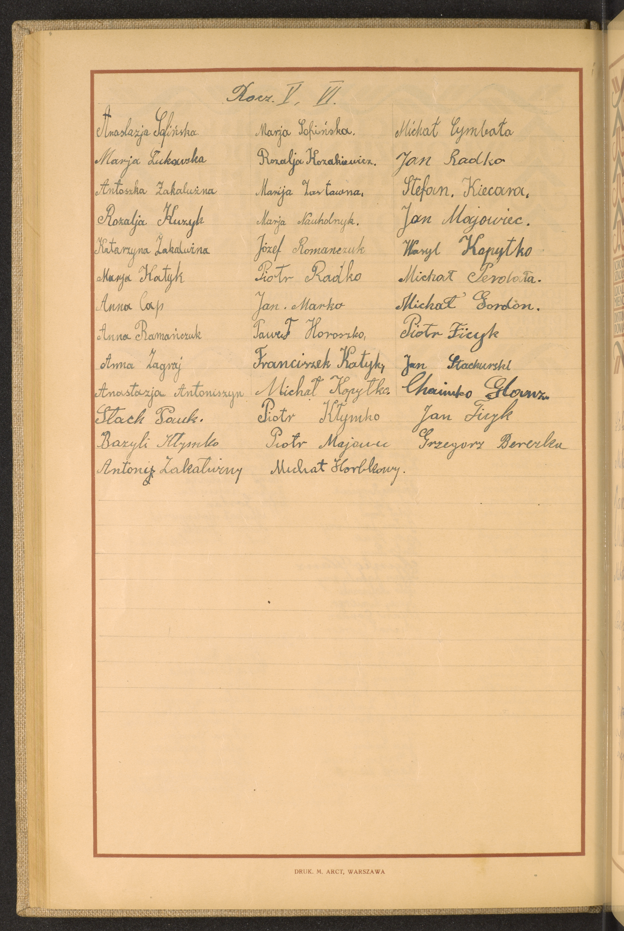 Strona nr 98 w tomie nr 17