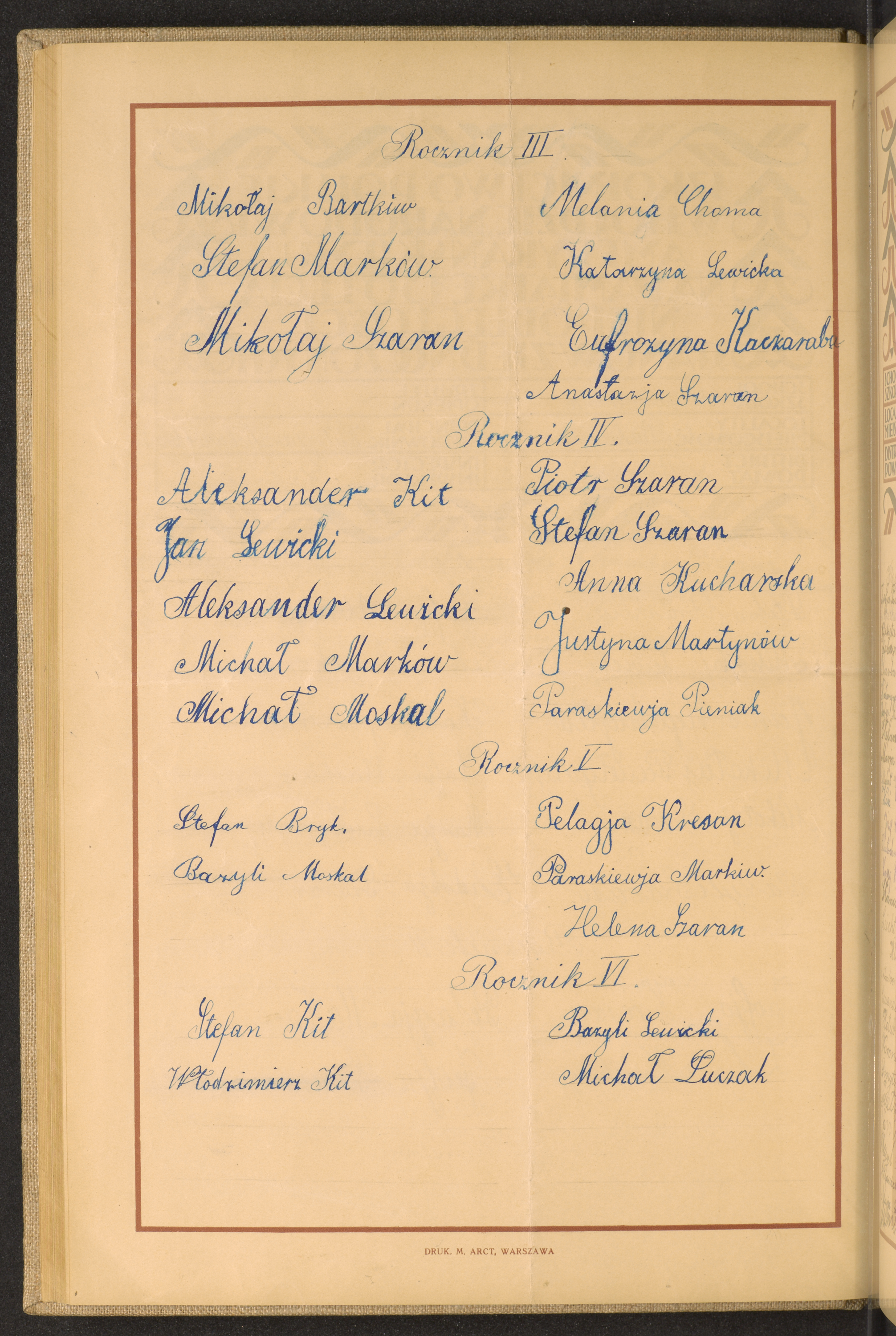 Podpis Michał Łuczak na stronie nr 100 w tomie nr 17