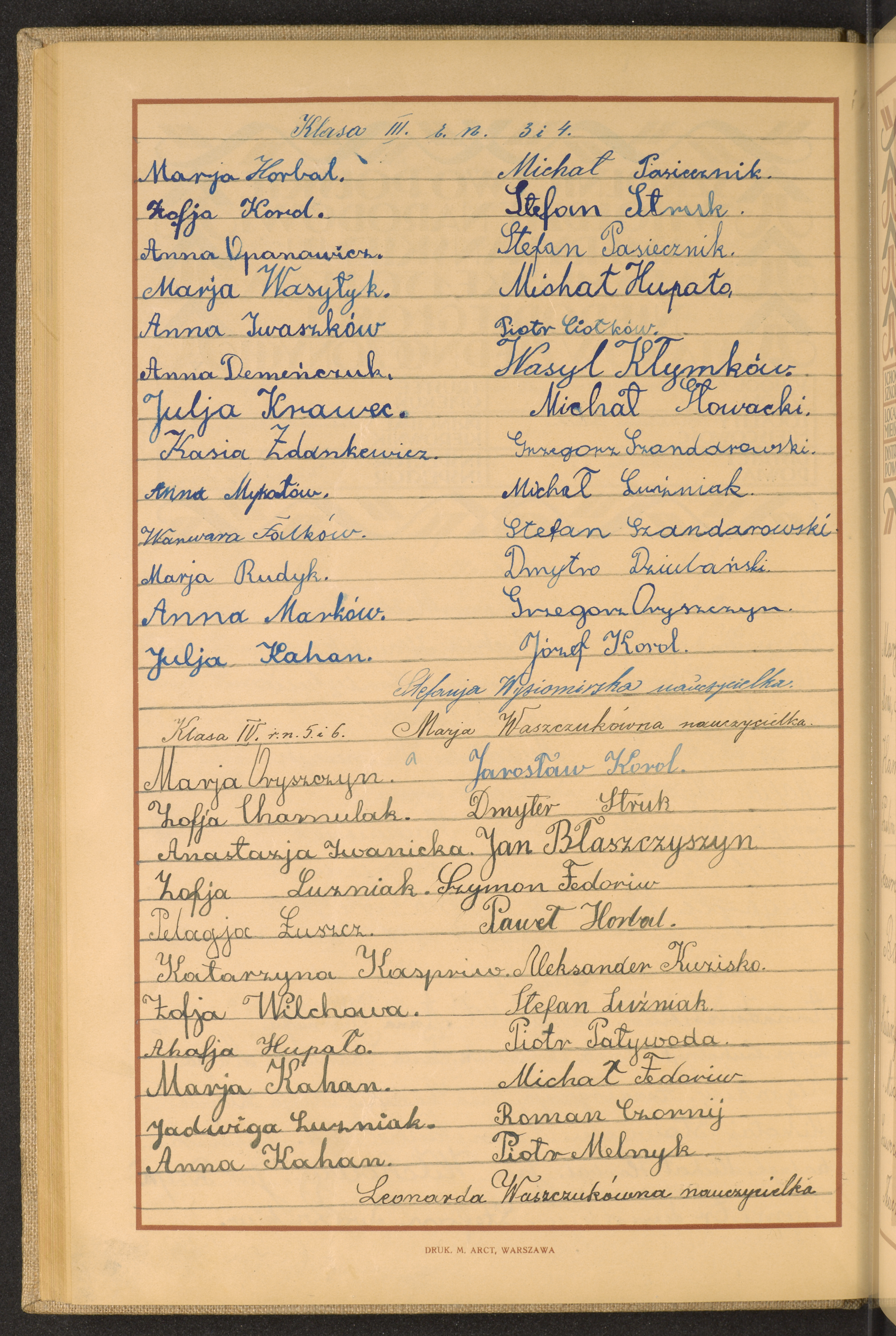 Podpis Leonarda Waszczuk na stronie nr 108 w tomie nr 17