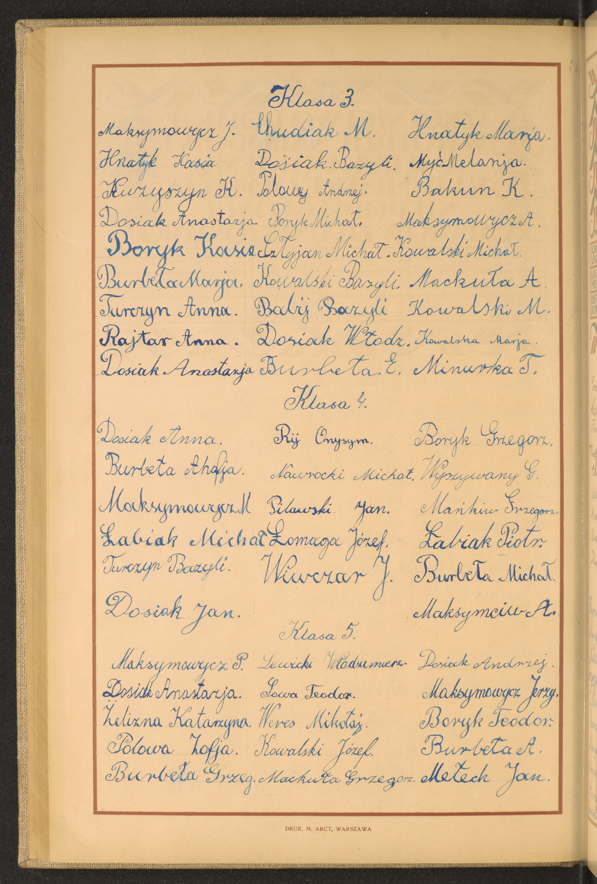 Podpis Jan Mełech na stronie nr 156 w tomie nr 17