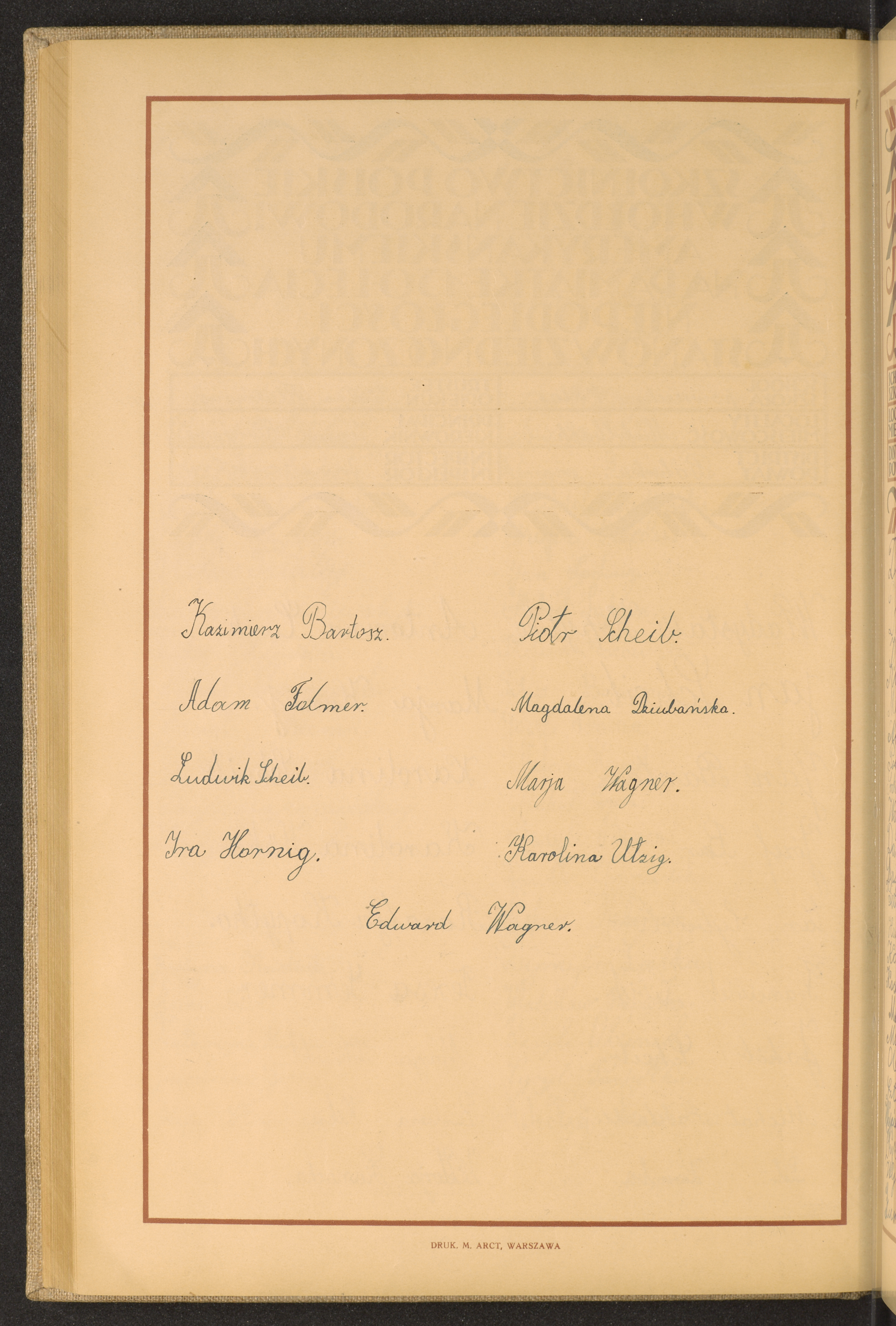 Podpis Edward Wagner na stronie nr 172 w tomie nr 17