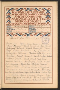 Strona nr 15 w tomie nr 18