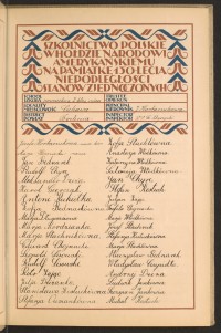 Podpis Jan Bednarek na stronie nr 33 w tomie nr 18