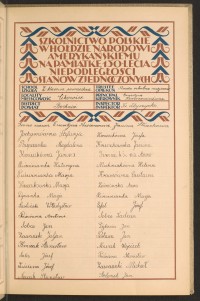 Strona nr 39 w tomie nr 18