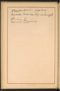 Podpis Julia Bacik na stronie nr 46 w tomie nr 18