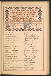 Strona nr 55 w tomie nr 18