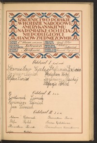 Podpis Adam Cubernat na stronie nr 73 w tomie nr 18