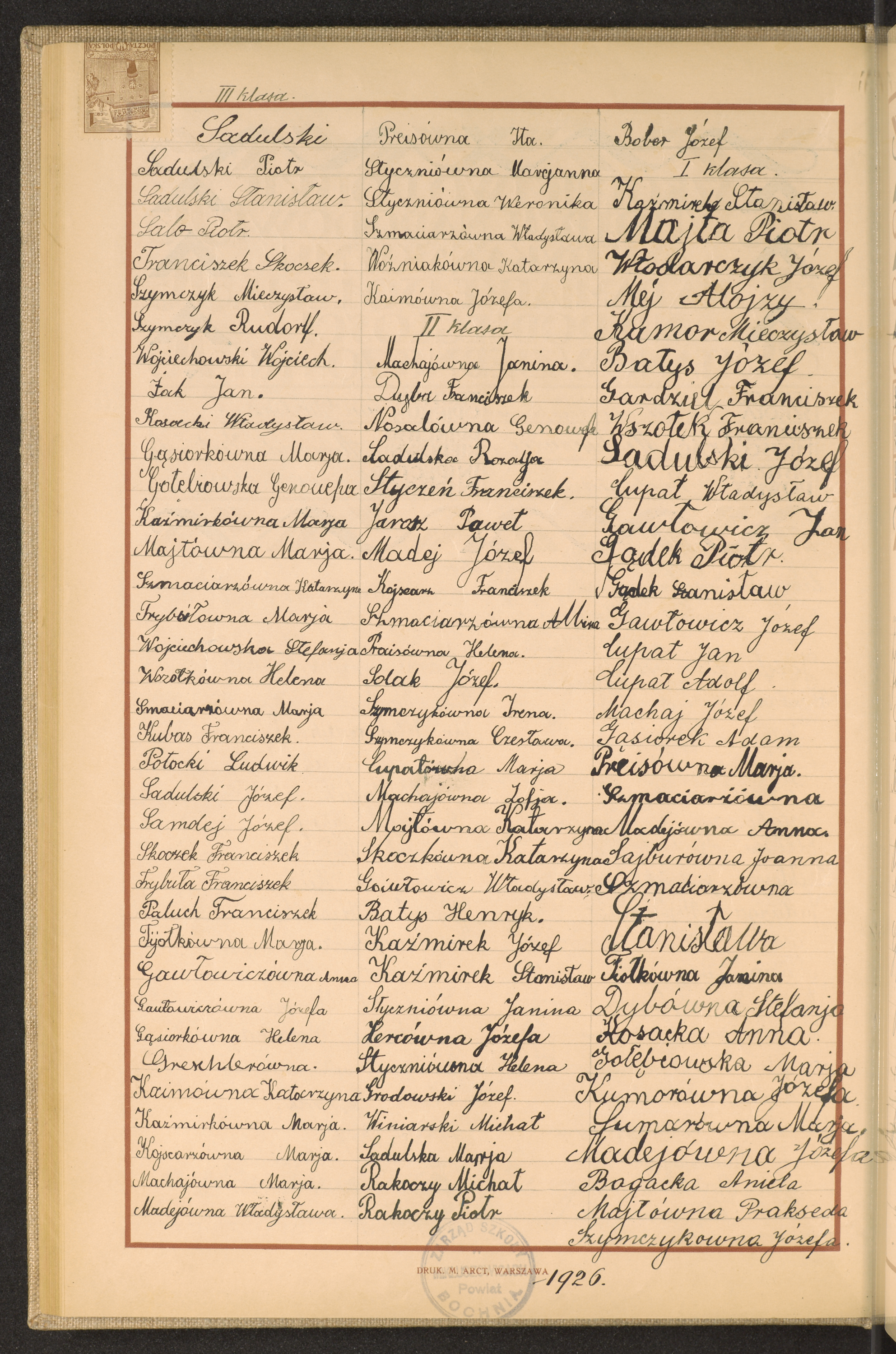 Podpis Adolf Cupał na stronie nr 94 w tomie nr 18