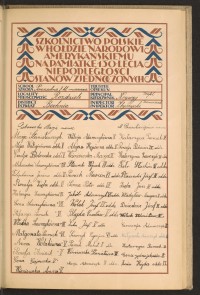 Podpis Genowefa Adamczyk na stronie nr 139 w tomie nr 18