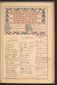 Podpis Paulina Bartosi na stronie nr 149 w tomie nr 18