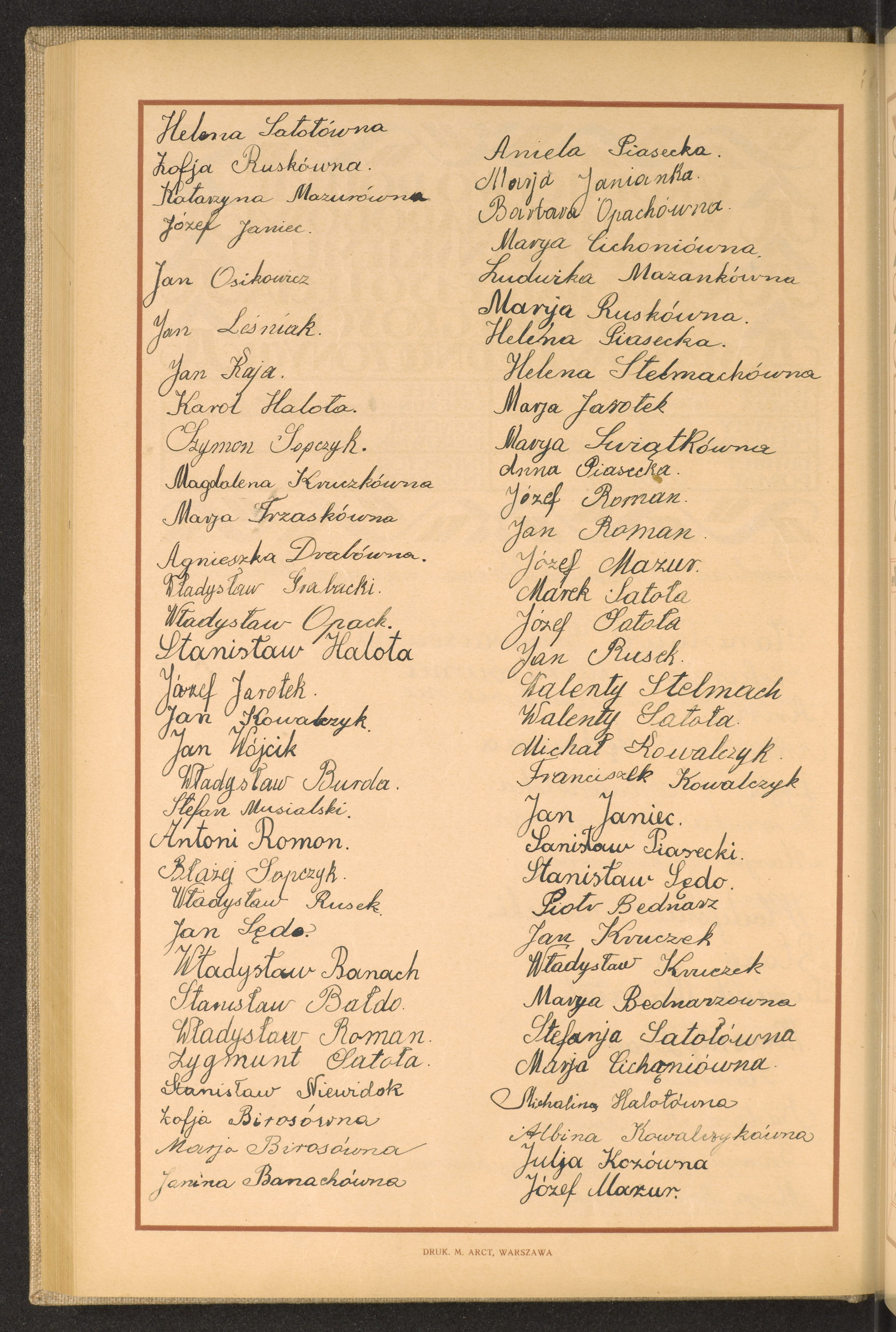 Strona nr 164 w tomie nr 18