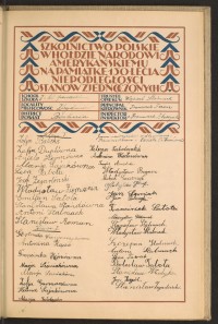 Podpis Teofil Anielski na stronie nr 209 w tomie nr 18