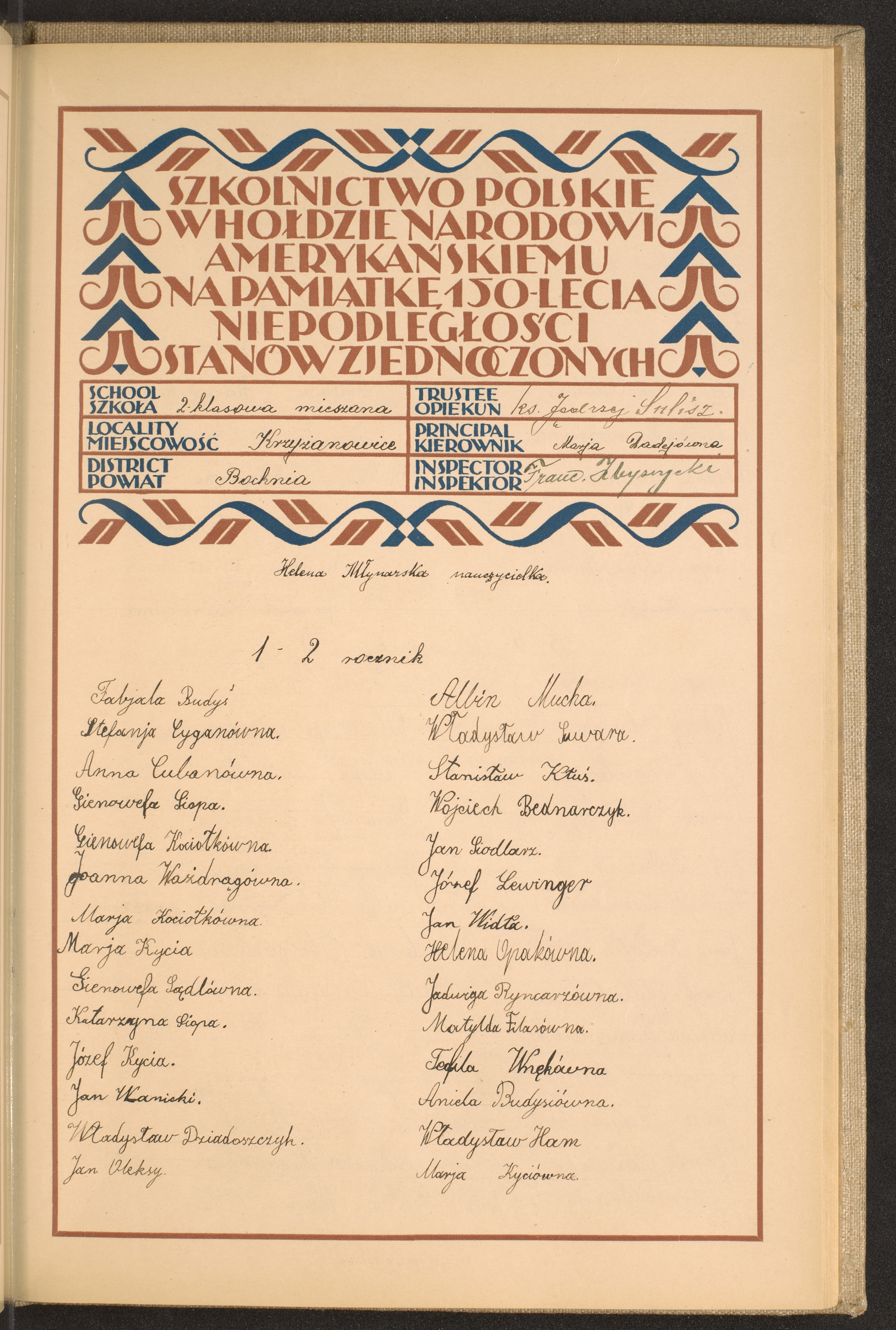 Podpis Maria Kycia na stronie nr 215 w tomie nr 18