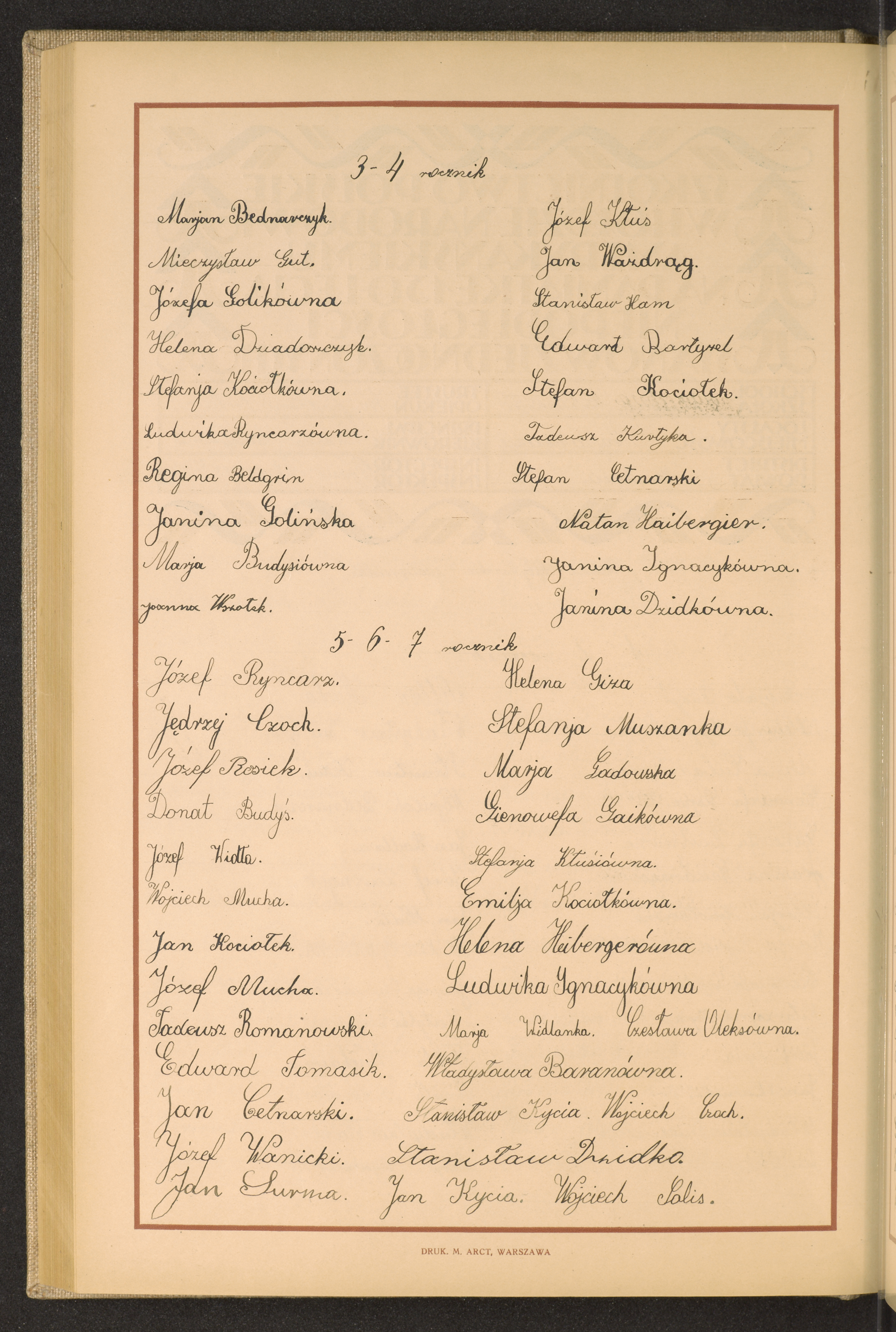 Strona nr 216 w tomie nr 18