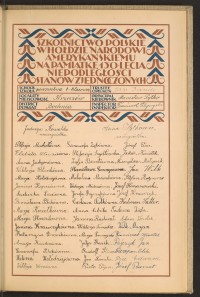 Podpis Zofia Beret na stronie nr 217 w tomie nr 18